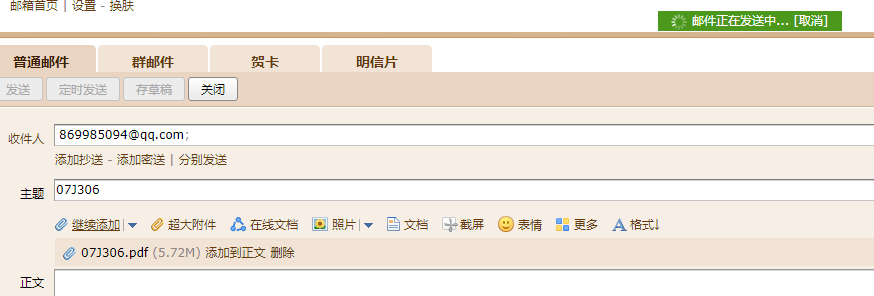 千赢官网首页登录入口服务新干线