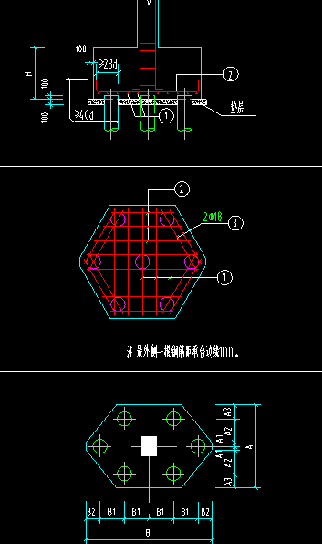 承台怎么画