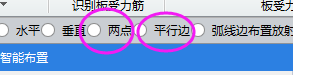 答疑解惑