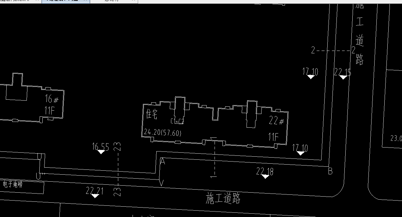 基坑支护的