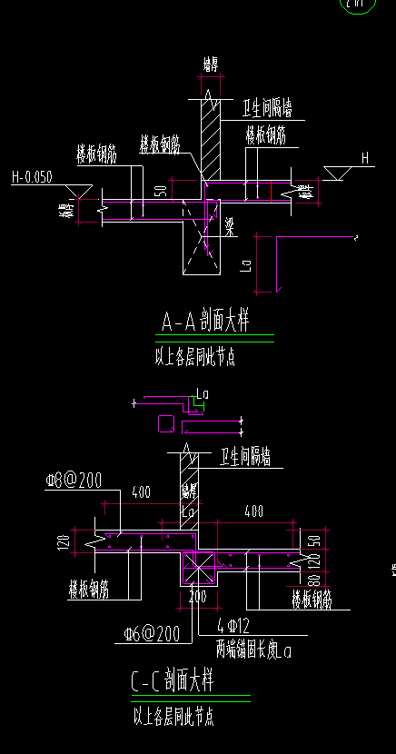 请问降板节点的钢筋构造如何设置