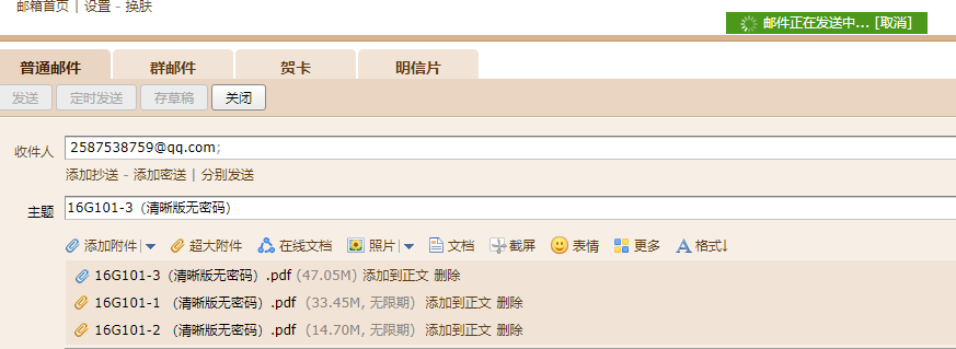 答疑解惑