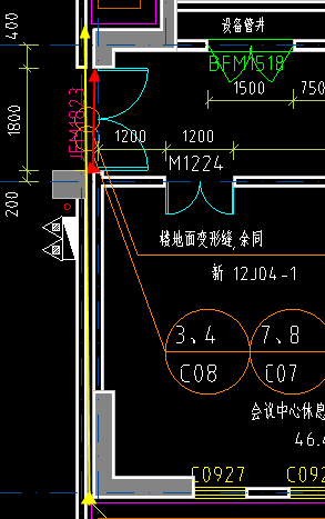 变形缝