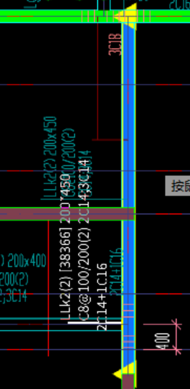 设置支座