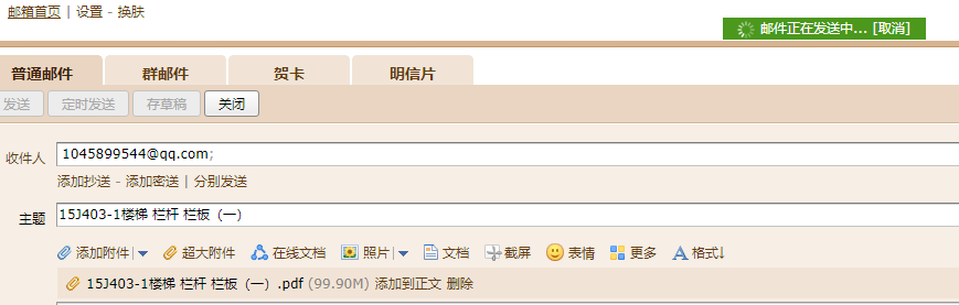 答疑解惑