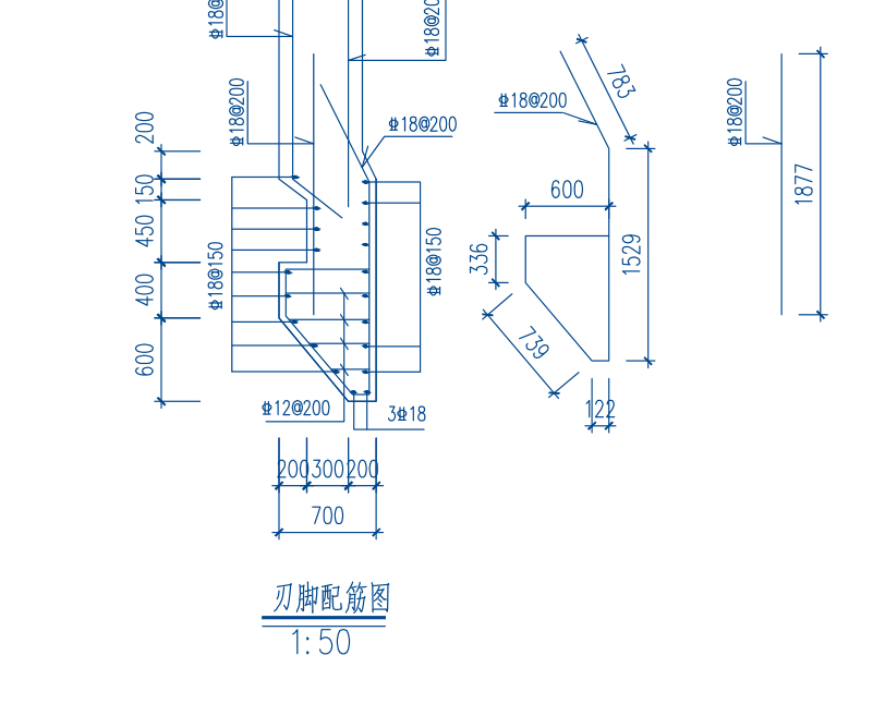 请问这个沉井的刃脚怎么算