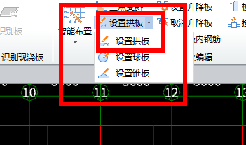 广联达服务新干线