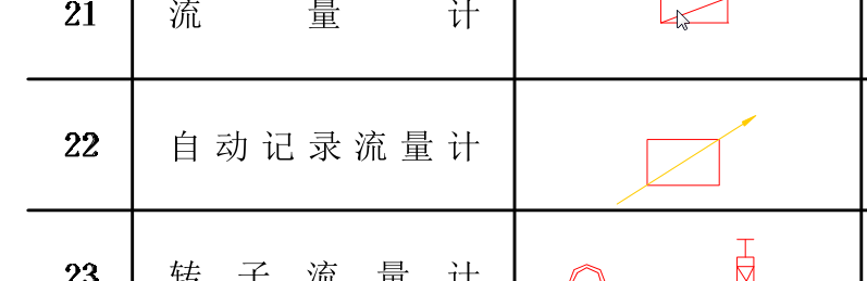 千赢官网首页登录入口服务新干线