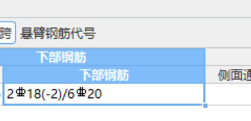 输入格式