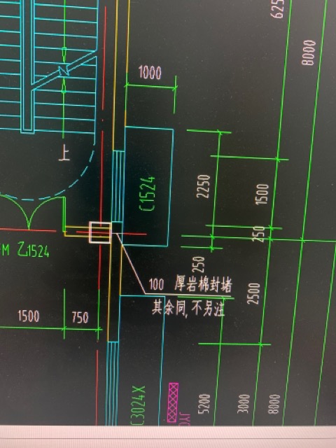 雨棚
