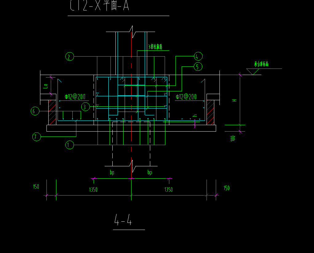 這種樁承臺怎麼繪製呢截面圖左右存在上翻的鋼筋一般的承臺都不會隔開