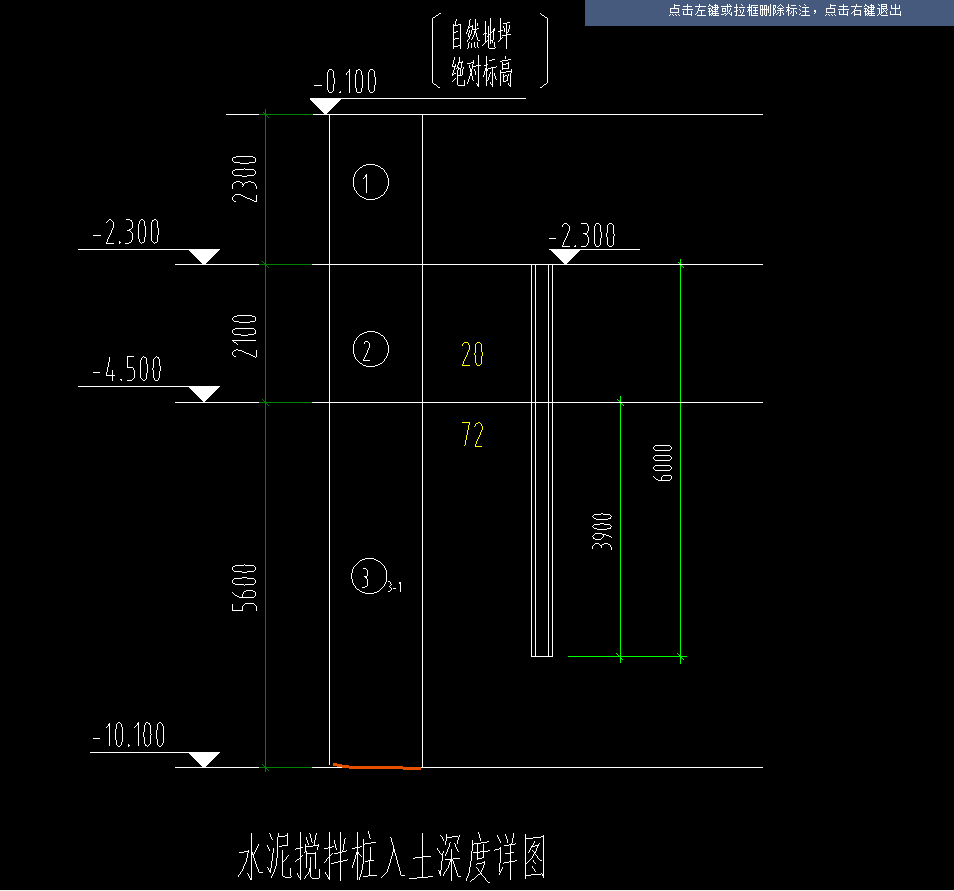 广联达服务新干线