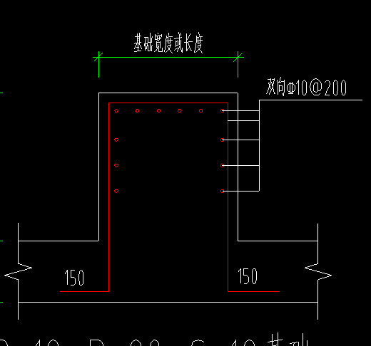 设备基础