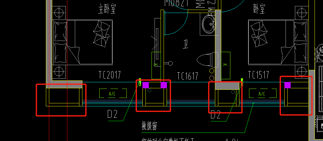 砼