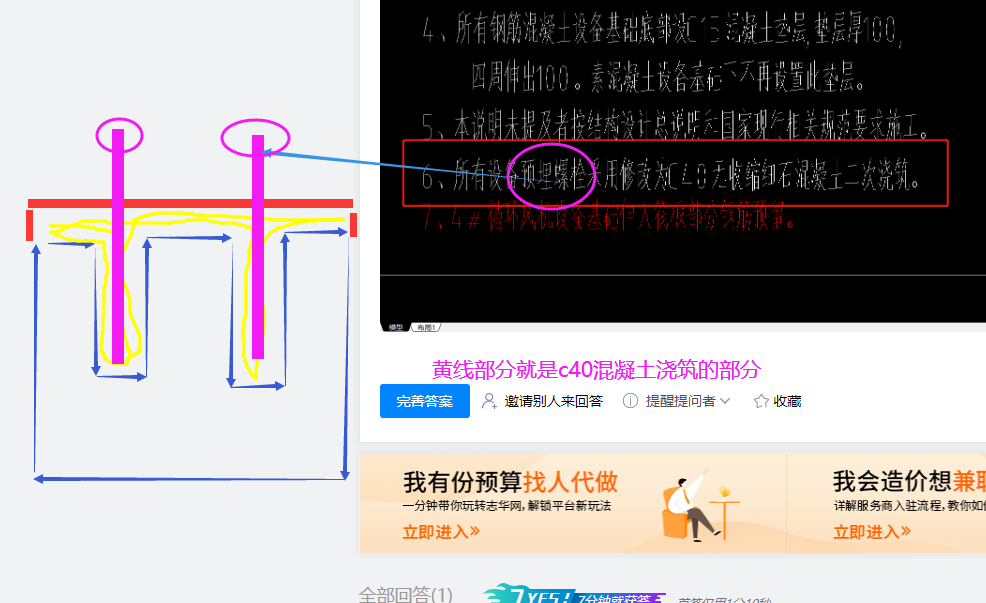 福建省