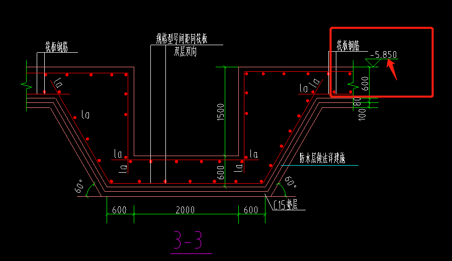 一般结构图的基础图的筏板会有顶标高