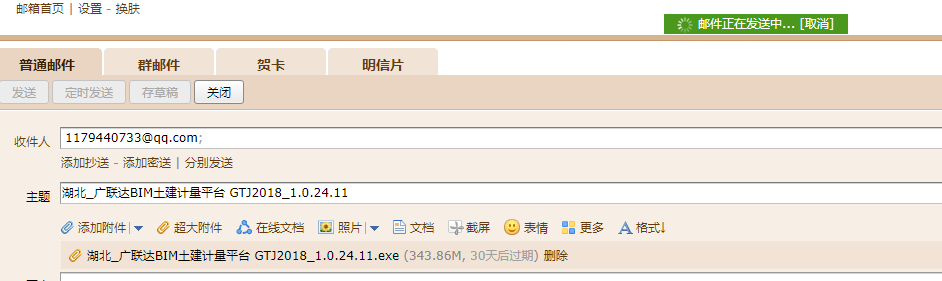 答疑解惑