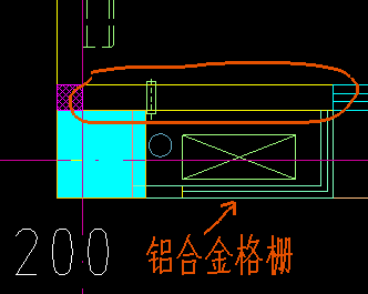 外墙