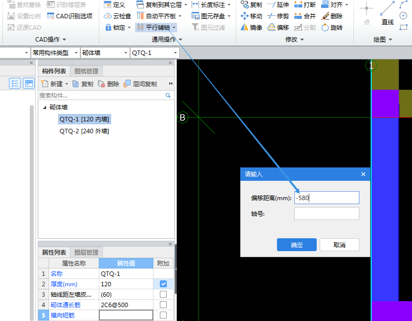 答疑解惑