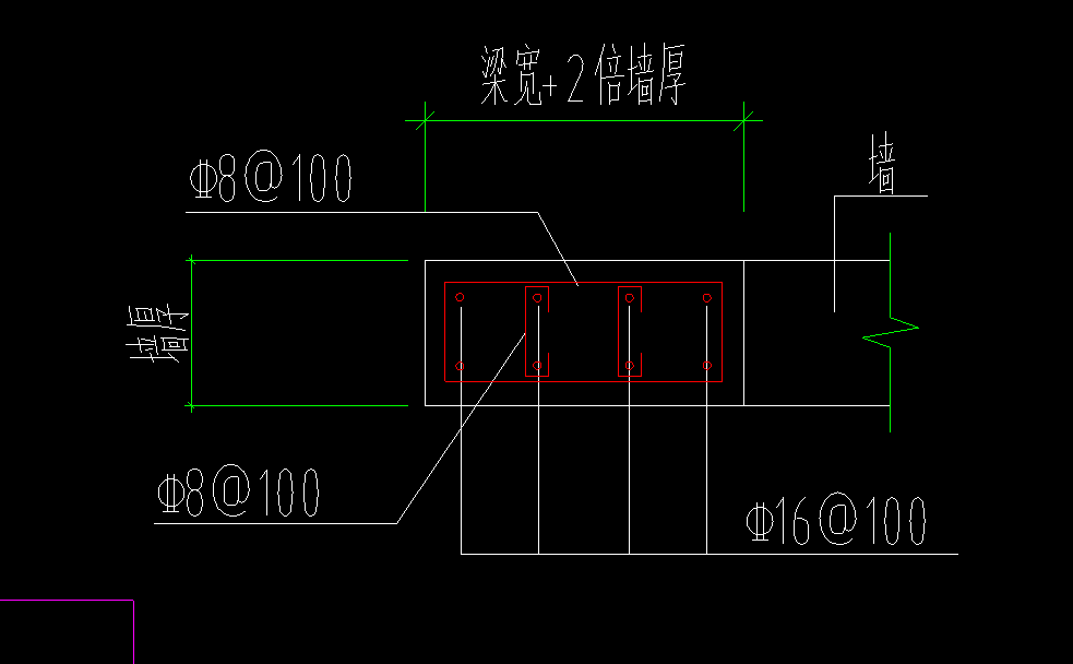 剪力墙