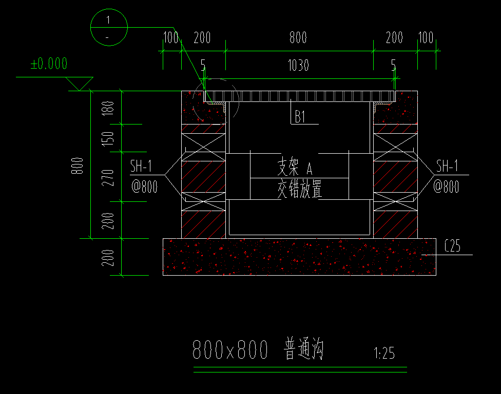 砼