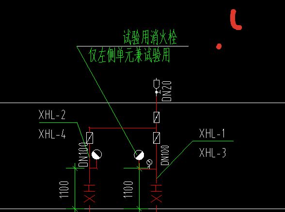 立管