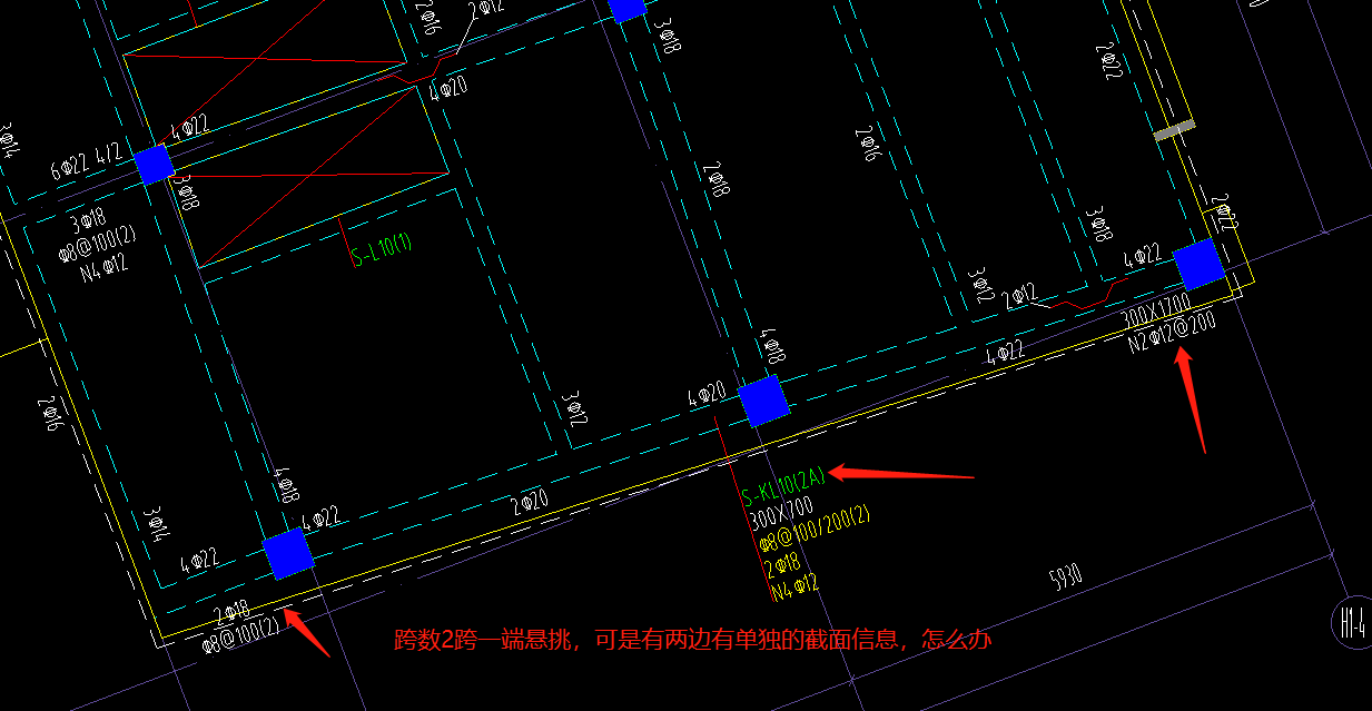 悬挑