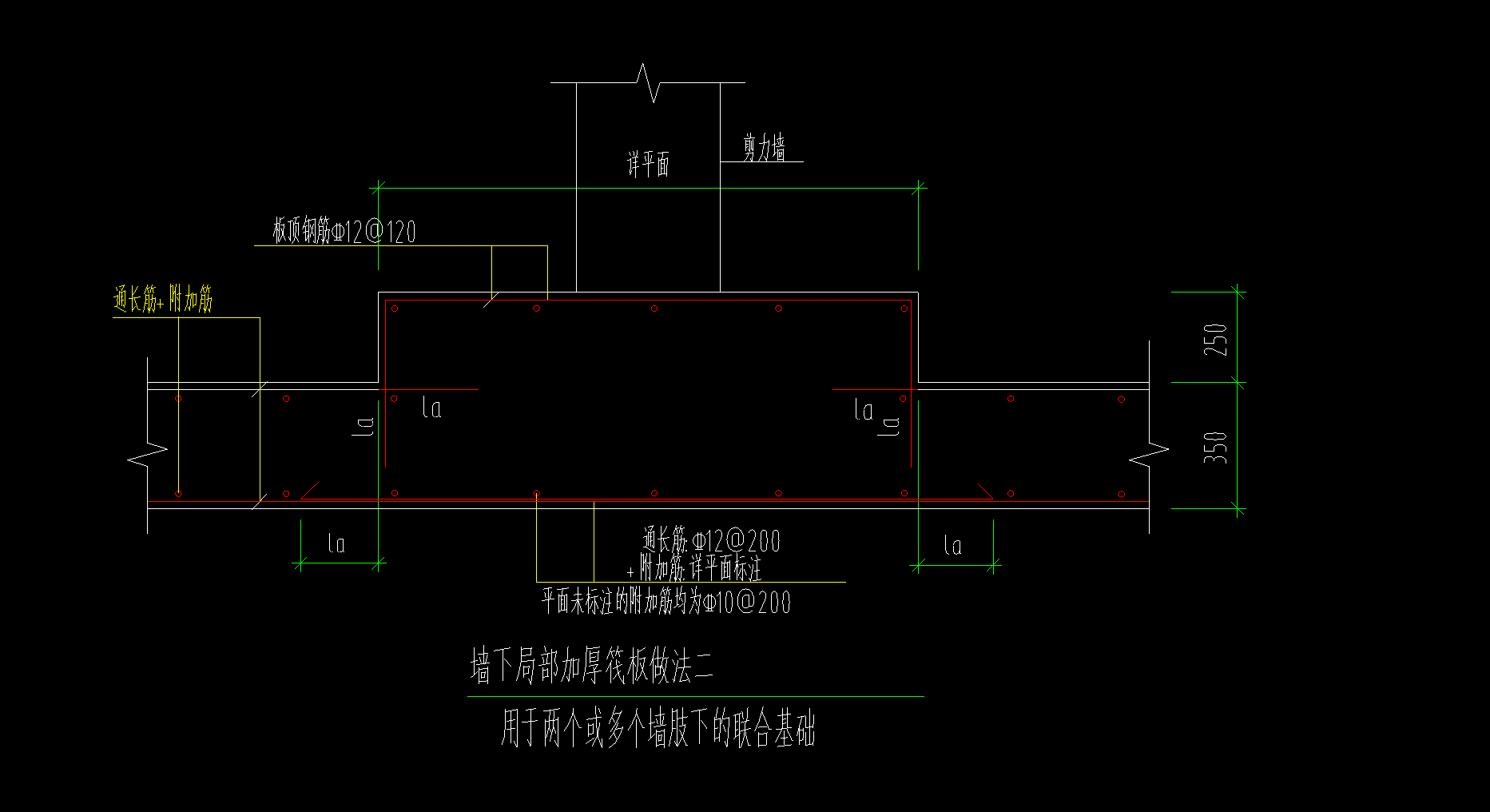 建筑行业快速问答平台-答疑解惑