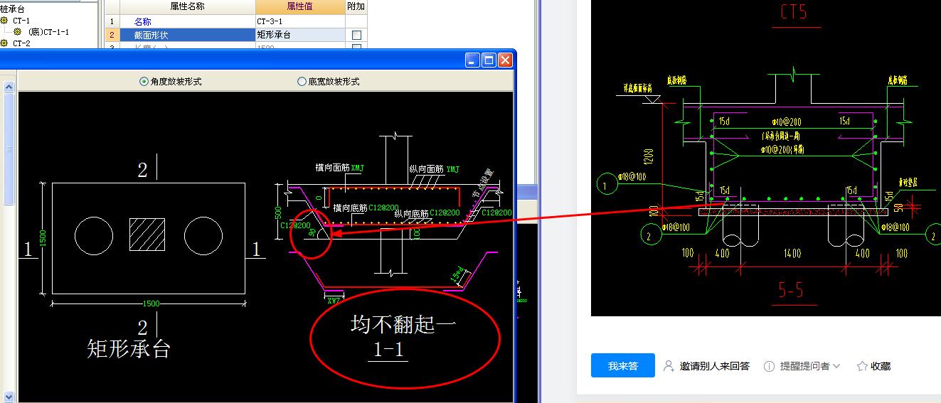 答疑解惑