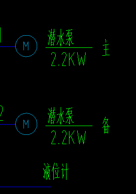 给排水