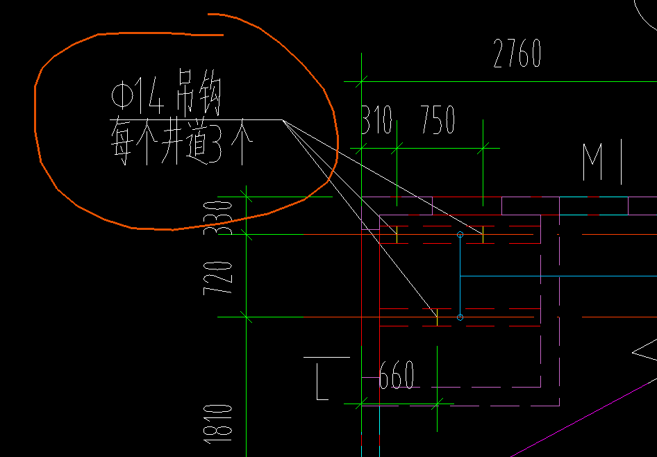 吊钩