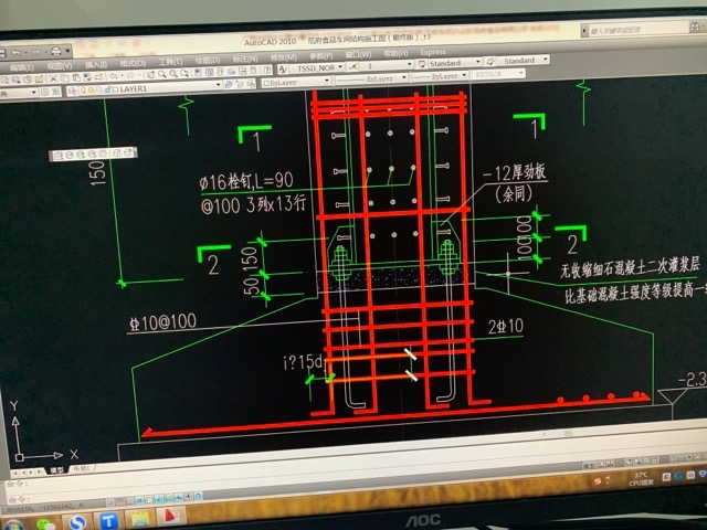 怎么布置