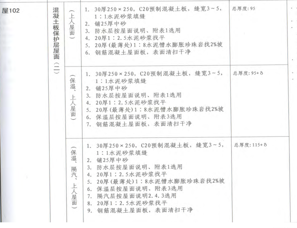 千赢官网首页登录入口服务新干线