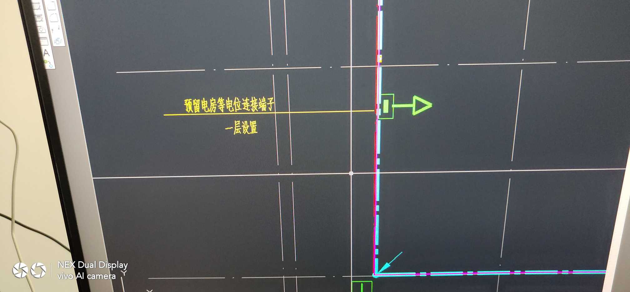 请问这是leb分等电位箱还是什么没看懂看图框选倒数第二个