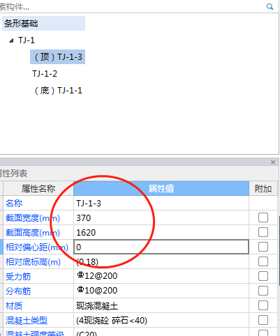 广联达服务新干线