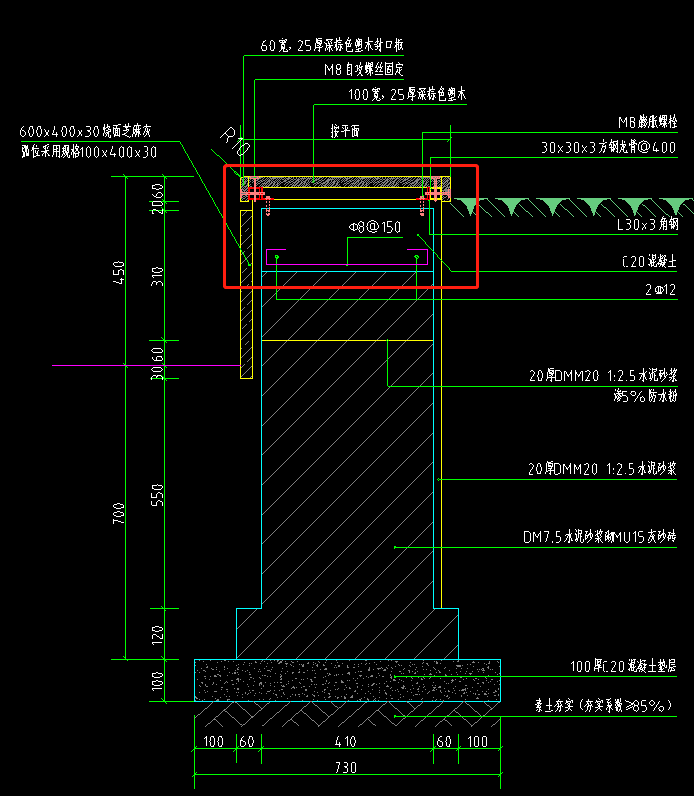 这个异型树池压顶的砼和钢筋的量要怎么算才准确