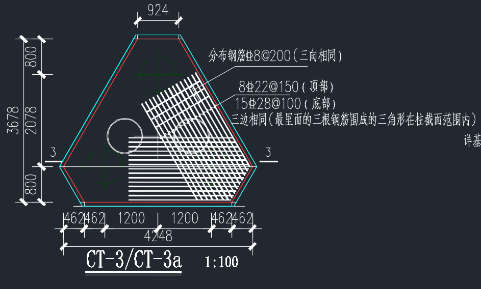 請問三樁承臺三層鋼筋軟件如何計算如下圖