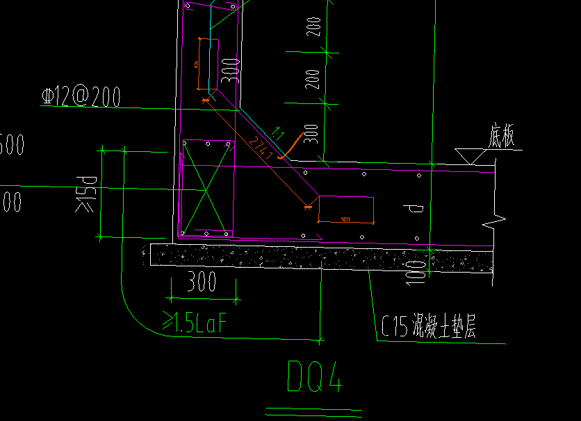 剪力墙