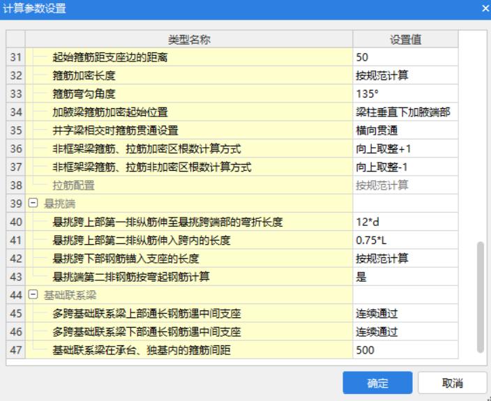 千赢官网首页登录入口服务新干线