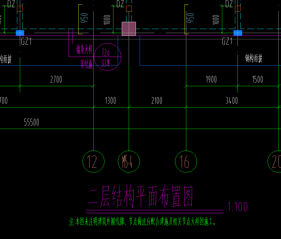 构造柱