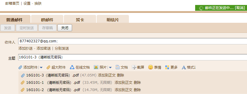 答疑解惑