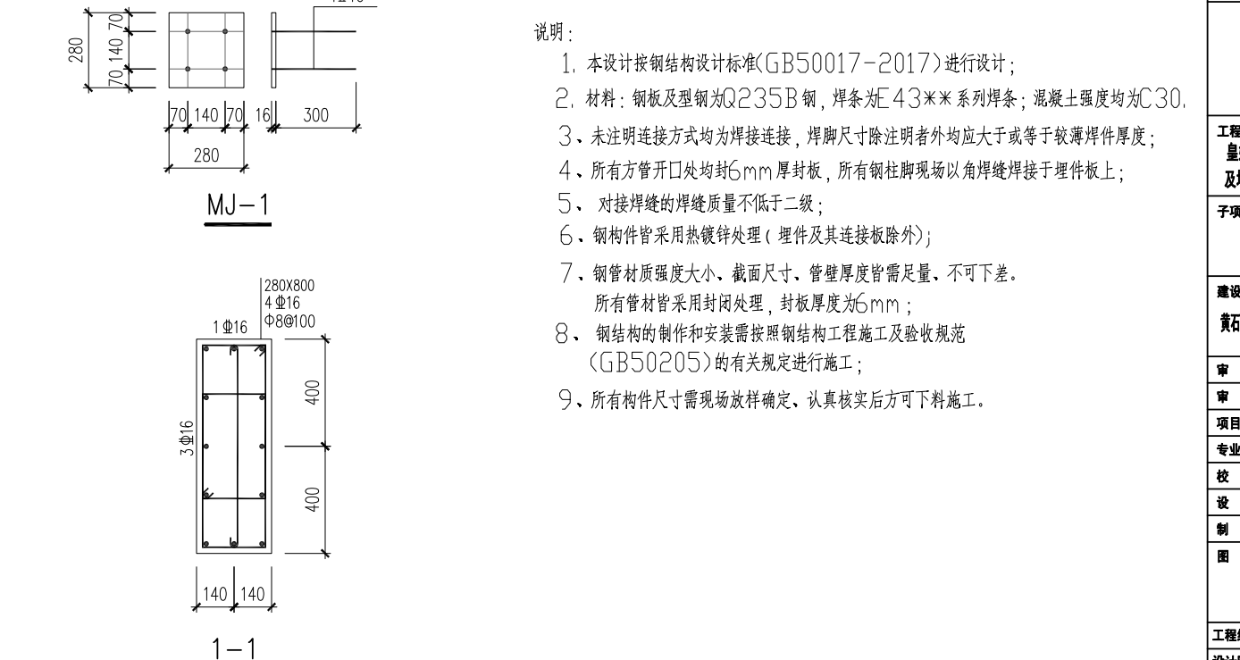 千赢官网首页登录入口服务新干线