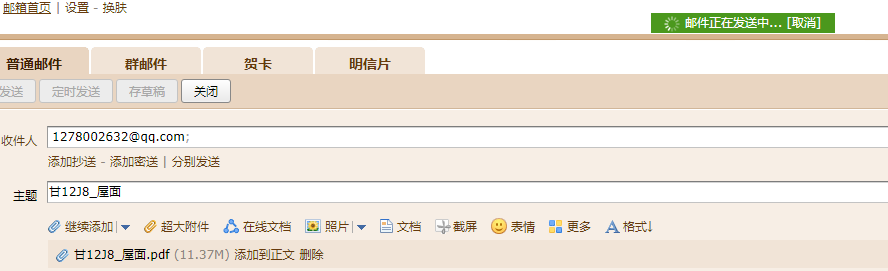 答疑解惑