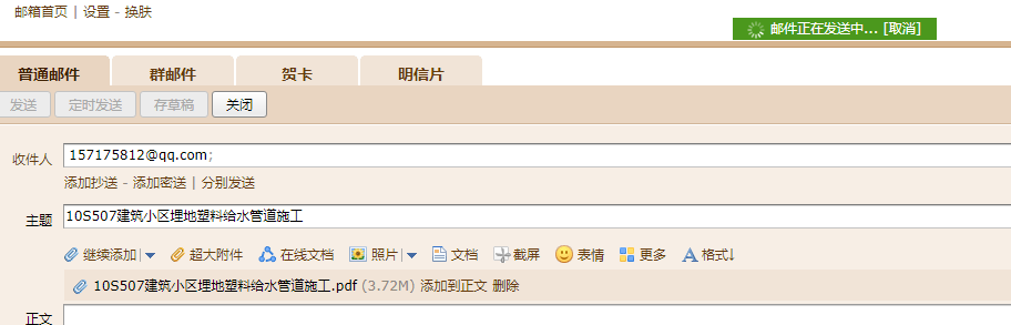 答疑解惑