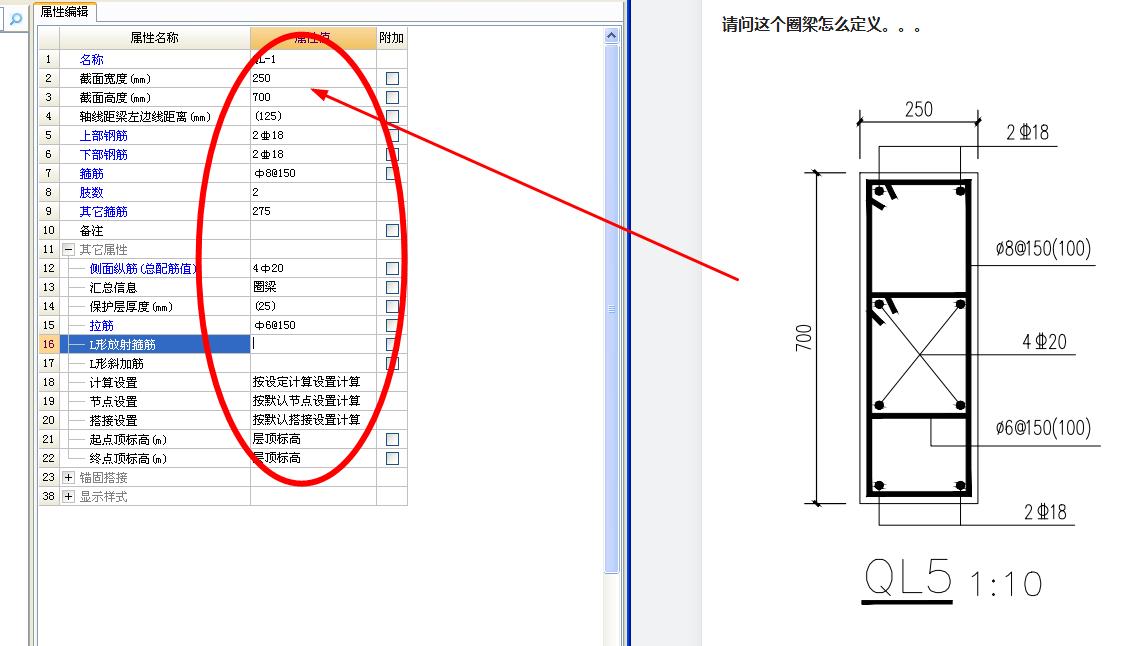 答疑解惑