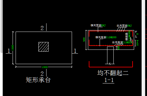 桩