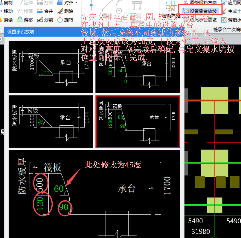 答疑解惑