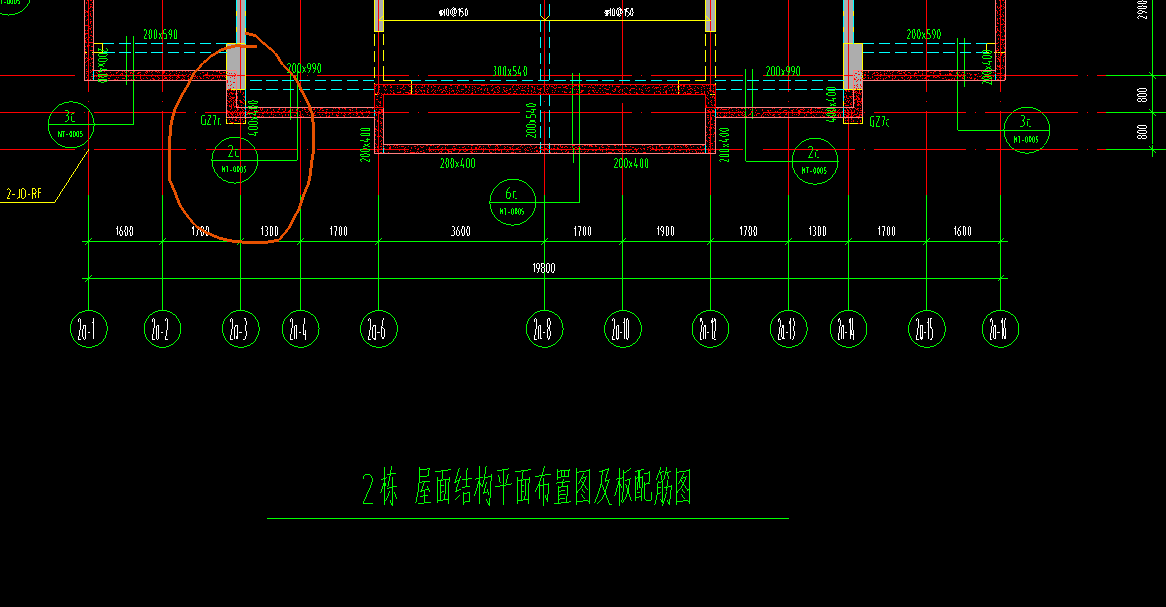 构造
