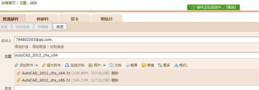 答疑解惑