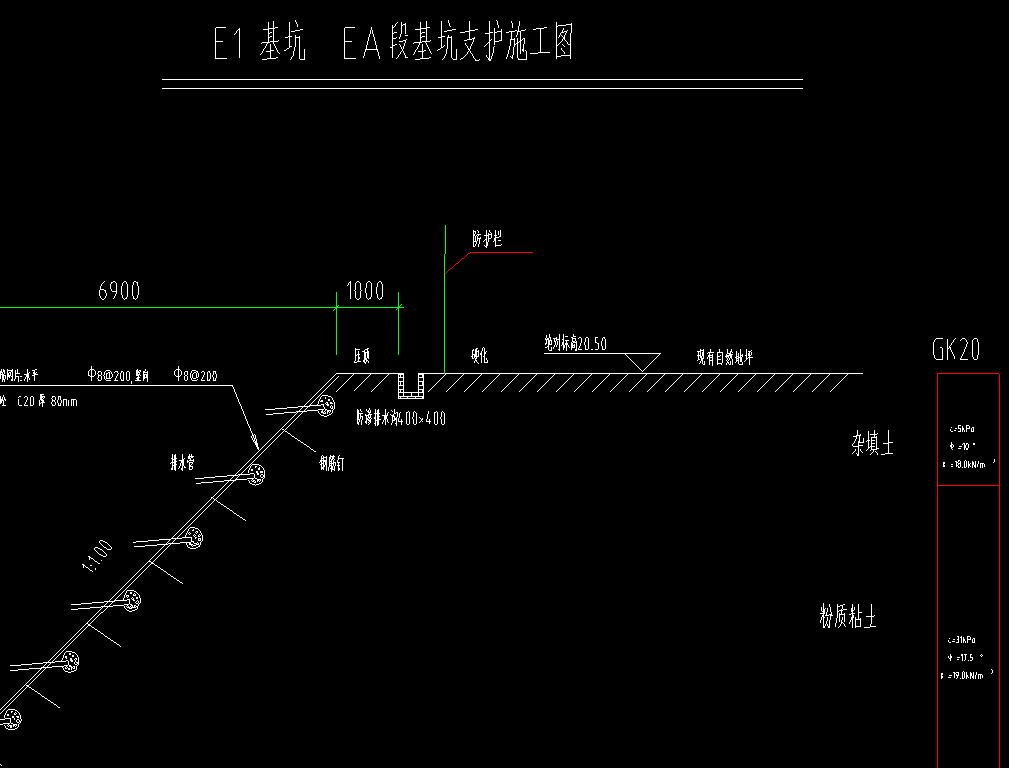 建筑行业快速问答平台-答疑解惑